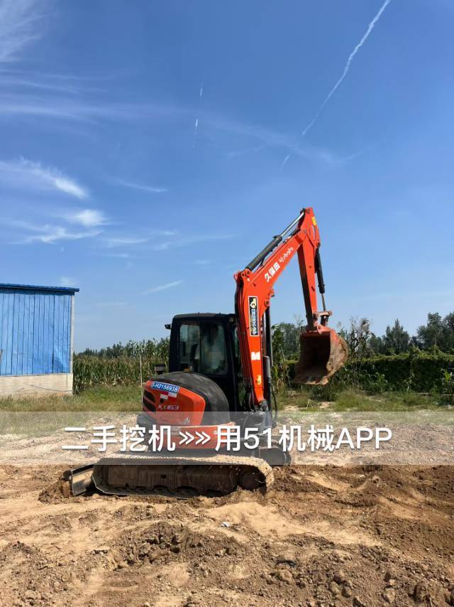 https://assets.gongji58.com/2026-09-06/1181953-jp1r1o4kmv1788691743.jpg?watermark/1/image/a29kbzovL2dqZ2ovd2F0ZXJtYXJrL3dqLnBuZw/gravity/South/dx/0/dy/200/wst/2/ws/1|imageView2/0/w/1024/interlace/1